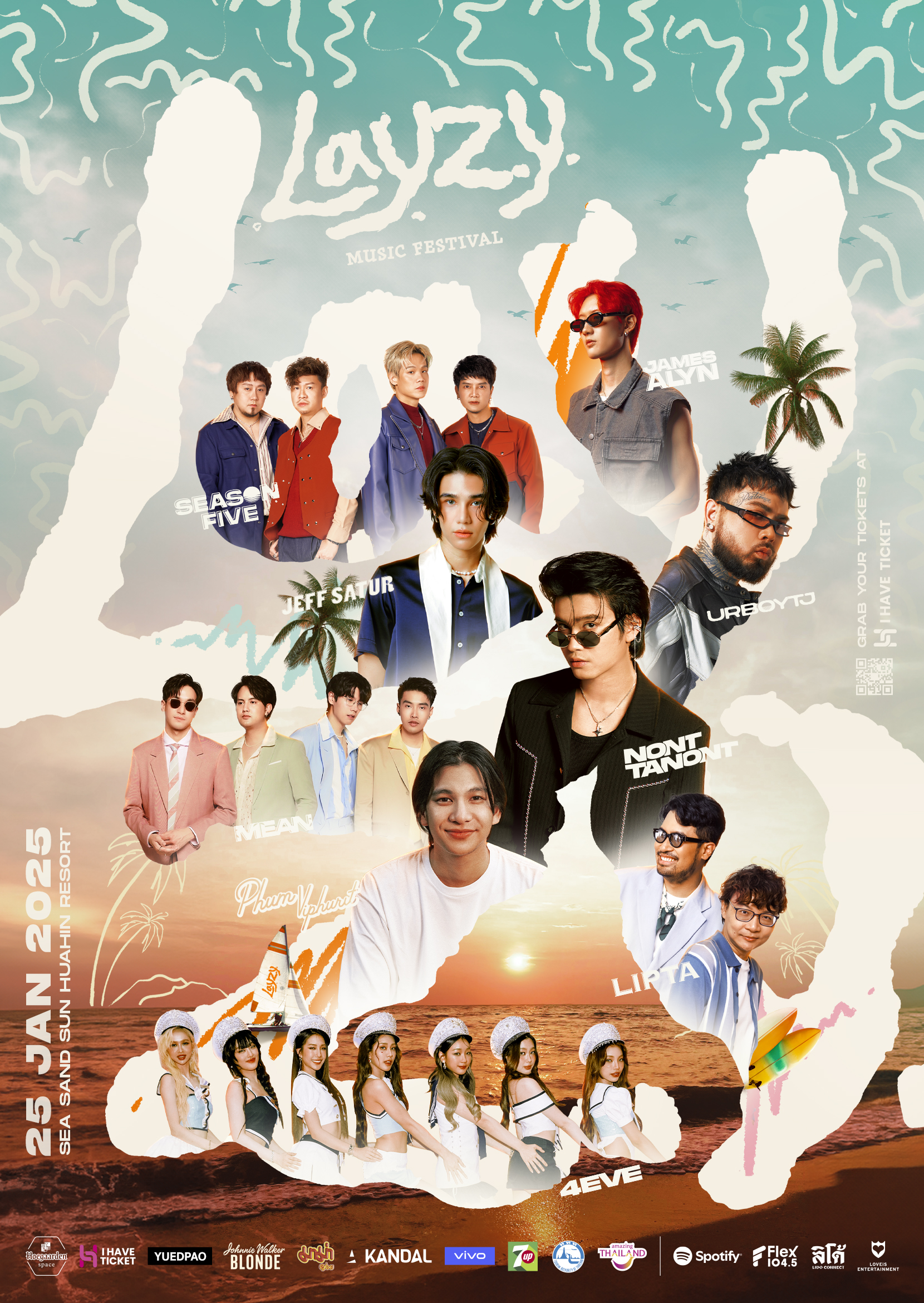 Layzy Music Festival - I Have Ticket