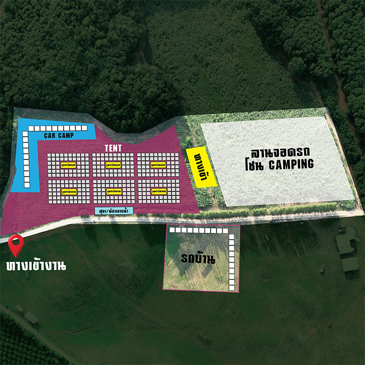 Seating Plan