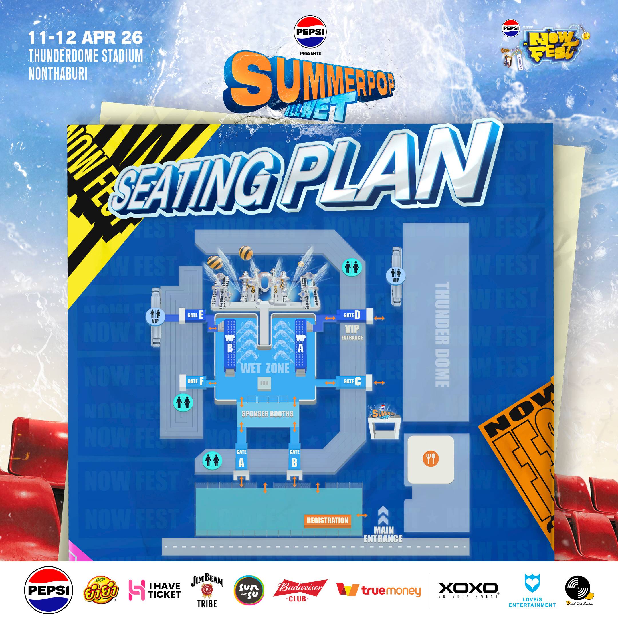 Seating Plan