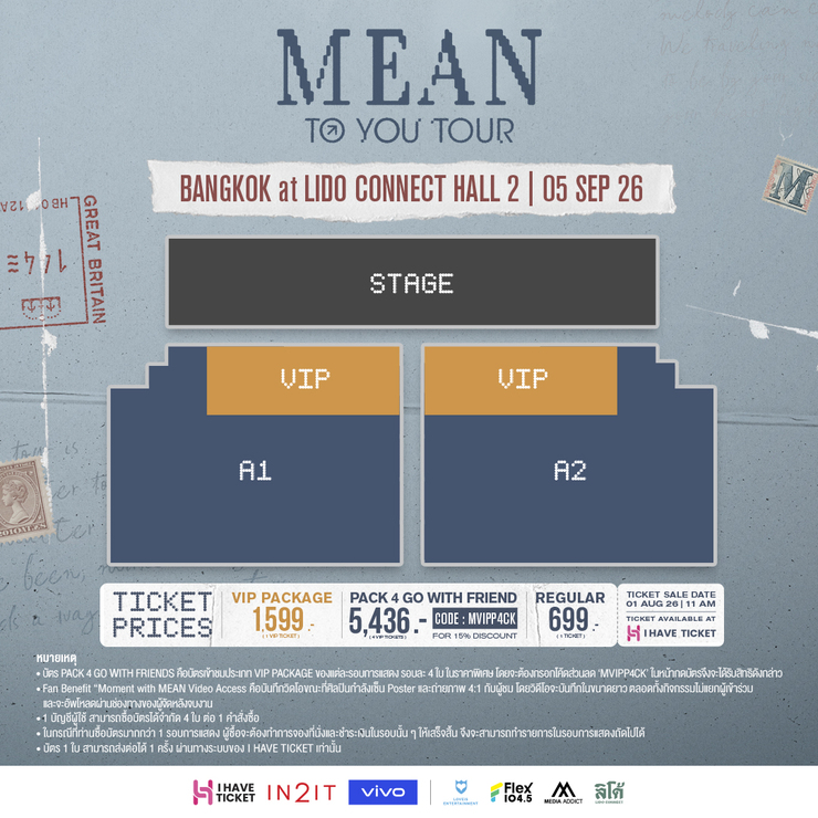Seating Plan