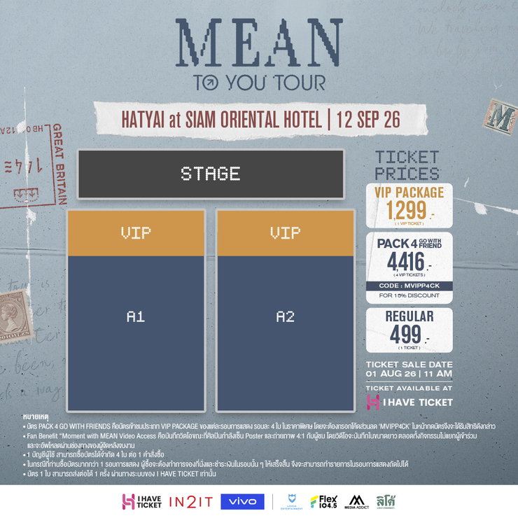 Seating Plan
