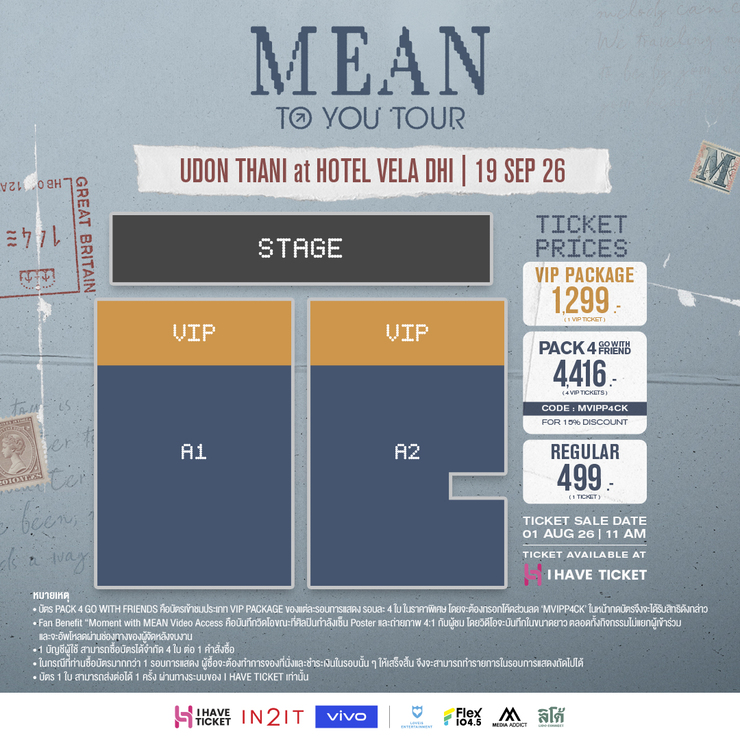 Seating Plan