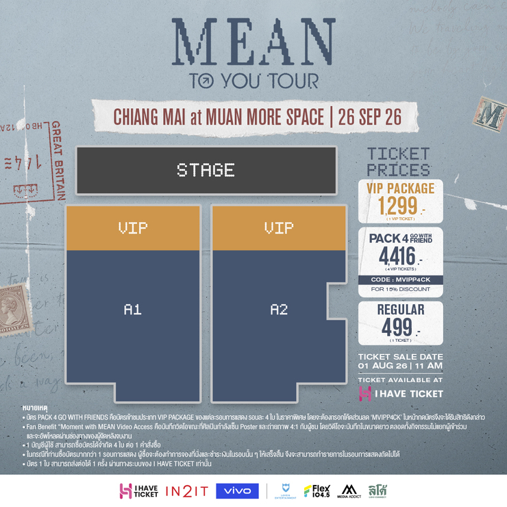 Seating Plan
