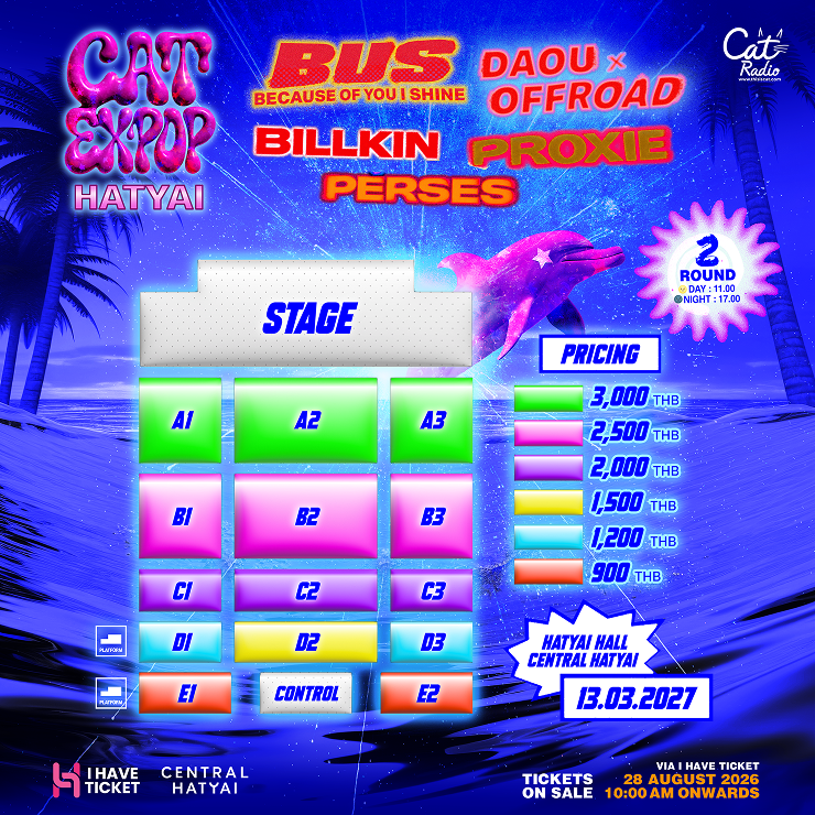 Seating Plan
