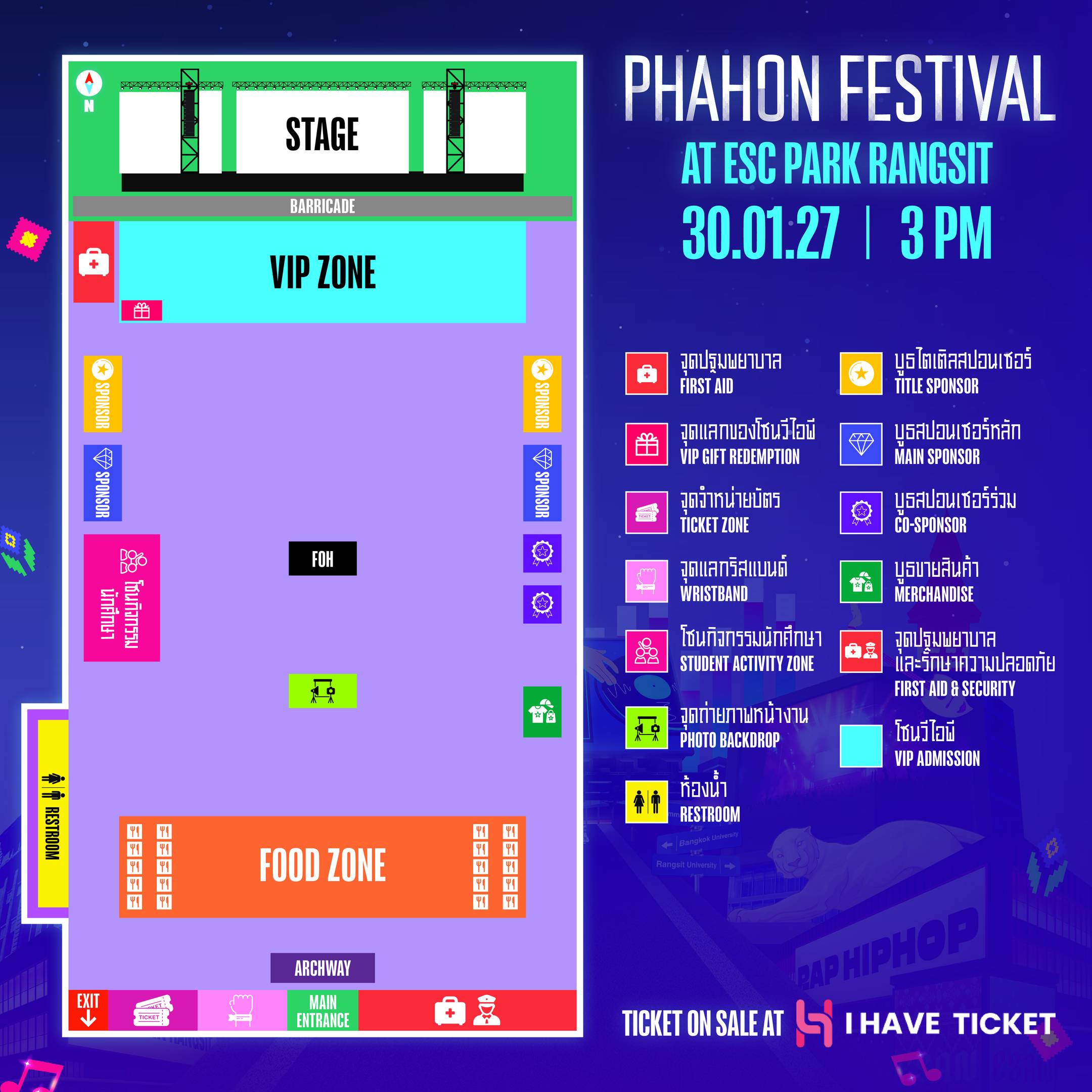 Seating Plan