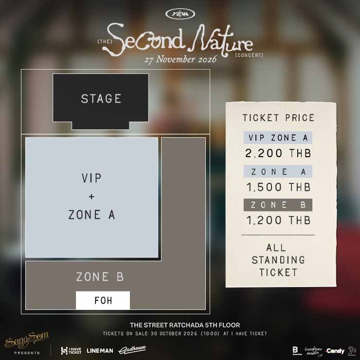 Seating Plan