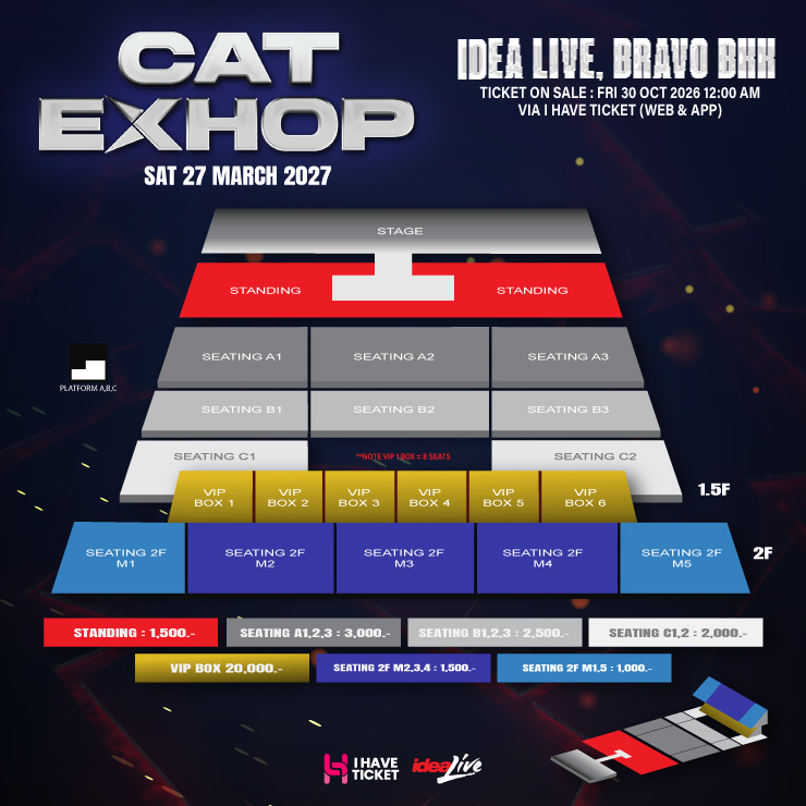 Seating Plan
